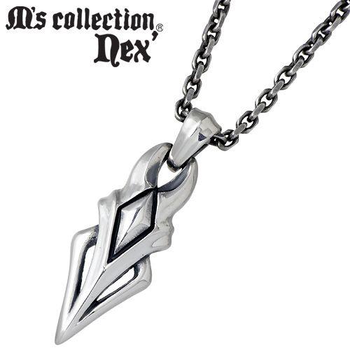 エムズコレクション M's collection ネクス シルバ ペンダント