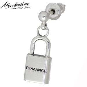 エムズ コレクション M's collection シルバー ピアス スタッド PADLOCK 南京錠 1個売り 片耳用 メンズ レディース｜baby-sies