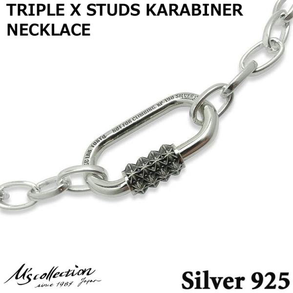 エムズコレクション M's collection シルバー ネックレス TRIPLE X STUDS...