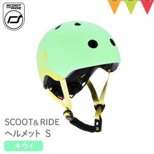 SCOOT AND RIDE スクートアンドライド ヘルメットM ピーチ｜スクート