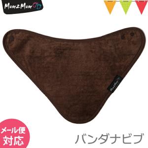 Mum 2 Mum(マム トゥー マム) バンダ...の商品画像