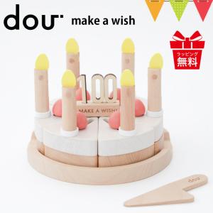 DADWAY（ダッドウェイ） コットンバッグ付！ポーラービー アイスワゴン