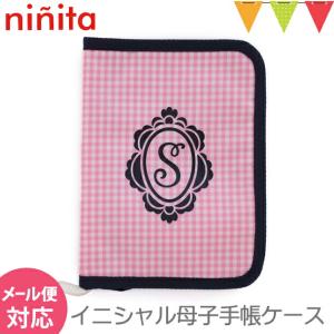 gelato pique（ジェラートピケ） 【正規販売店】ジェラートピケ gelato