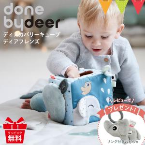 Disney（ディズニー） シェリーメイ リュック ぬいぐるみ バックパック