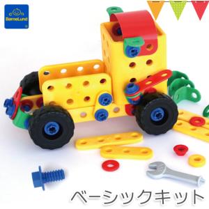 ボーネルンド テクニコ ベーシックキット 工具遊びセット あすつく Anighttorememberromega Com