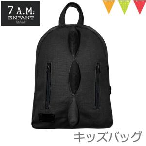 7A.M. ENFANT 7A.M.Voygae  MINI DINO COTTON (ミニディノコットン) BLACK |こども リュック 恐竜★｜baby-smile