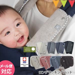 エルゴ よだれパッド COPIII LUMII ...の商品画像
