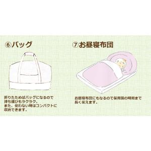 クーファン お昼寝布団にもなるクーファン アニ...の詳細画像4
