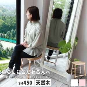 ICHIBA（市場） スツール NovodiA Low Stool ロースツール ロータイプ