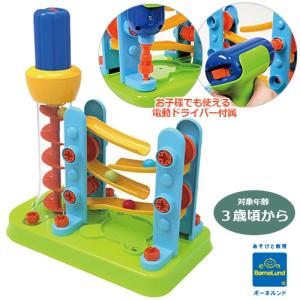 フィッシャープライス にこにこ！ラーニング ジャンパルー
