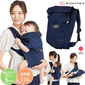 抱っこひも サンクマニエル エアリーフィット ネ...の商品画像