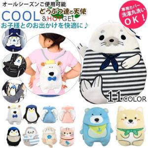 保冷＆保温シート　　Coco ココジェル　クール＆ホットジェル