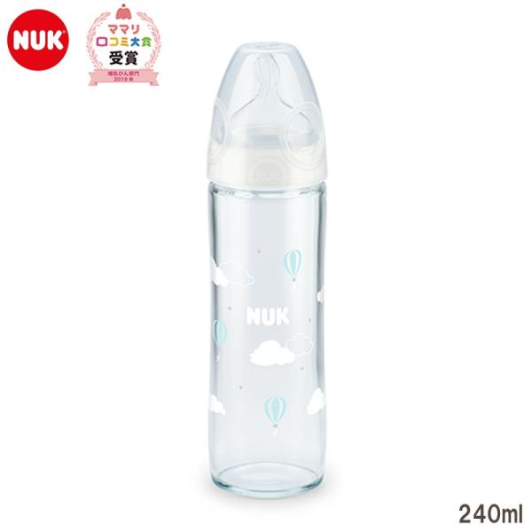 NUK プレミアムチョイス スリム 哺乳瓶 ほ乳びん ガラス製 240ml くも 雲 おしゃれ かわ...