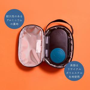 bbox ビーボックス 保冷 保温 スナックバ...の詳細画像4