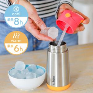 bbox ストロー 水筒 ビーボックス 子供 ...の詳細画像1