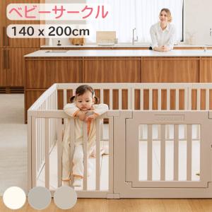 べビーサークル 折りたたみ プレイヤード ハイタ...の商品画像