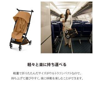 新型 2026年 サイベックス リベル ベビー...の詳細画像3