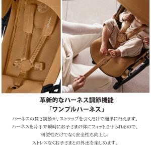 新型 2026年 サイベックス リベル ベビー...の詳細画像5