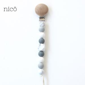 マルチホルダー モノトーン クリップ 赤ちゃん ベビー