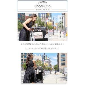 LUXURIOUS シューズクリップ シューズ...の詳細画像2