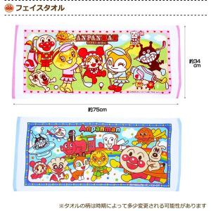 おむつケーキ オムツケーキ 出産祝い 出産祝 ...の詳細画像3