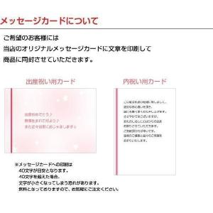 おむつケーキ オムツケーキ 出産祝い 出産祝 ...の詳細画像1
