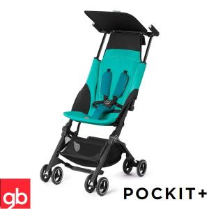【サイベックス・GB正規販売店】ポキットプラス（POCKIT+） カプリブルー・ターコイズ 折りたたみ最小ベビーカー(617000049)