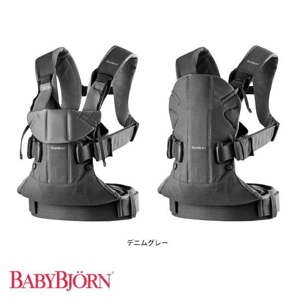 【BabyBjorn ベビービョルン正規販売店】 ベビービョルン ベビーキャリアONE KAI（※色...