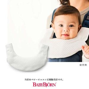 【BabyBjornベビービョルン正規販売店】...の詳細画像3