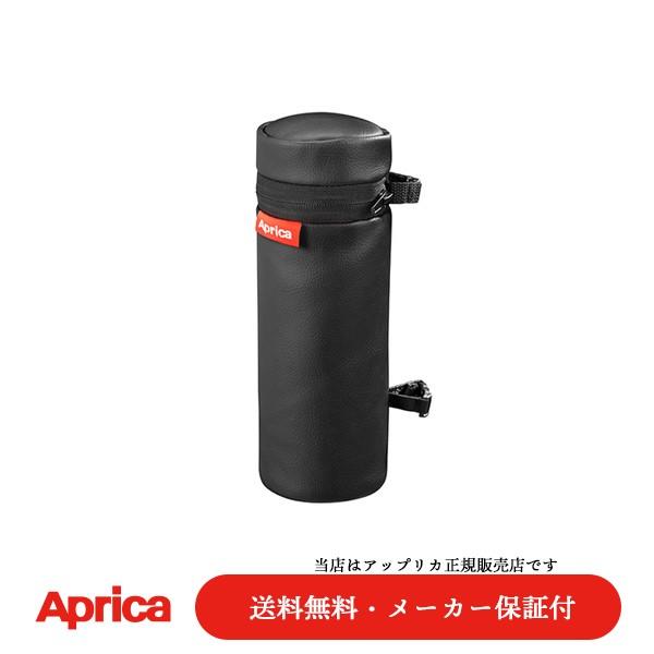 【Apricaアップリカ正規販売店】 スムーヴ専用ボトルホルダー （ハンディブラックBK）20193...