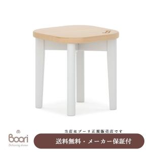 【BOORI（ブーリ）正規販売店】 ティディスツール(BK-TIST)※メーカー直送品の為、代引き不可｜baby21proshop