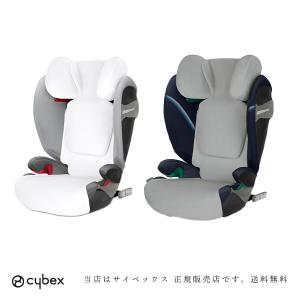 サイベックス（CYBEX） 日本未発売モデル Cybex Solution Z Ferrari