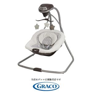 baby swing shop near me