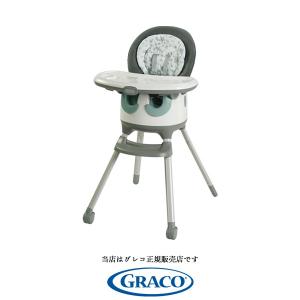 graco 7way ベビーチェア GRACO （GRACO グレコ ハイチェア ベビーチェア フロアツー