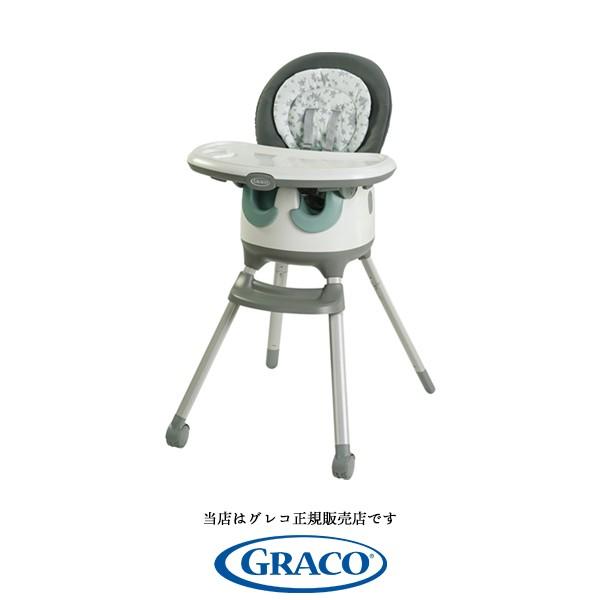 予約：8月中旬発送予定【GRACOグレコ正規販売店】 7-in-1ハイチェア フロアツーテーブル （...