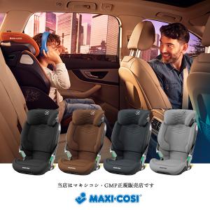 レカロ（RECARO） チャイルドシート 新生児〜4才頃 サリアJ ナイト