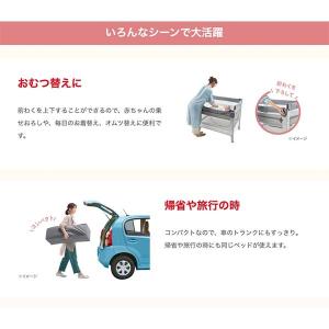 アップリカ ココネルエアープラスAB Apri...の詳細画像5