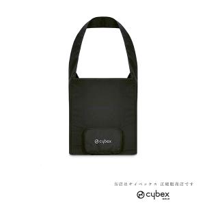 サイベックス（CYBEX） リベル トラベルバッグ : GISE - 通販 - Yahoo