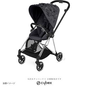 純正カップホルダー付Miosミオス フレーム+シートパック