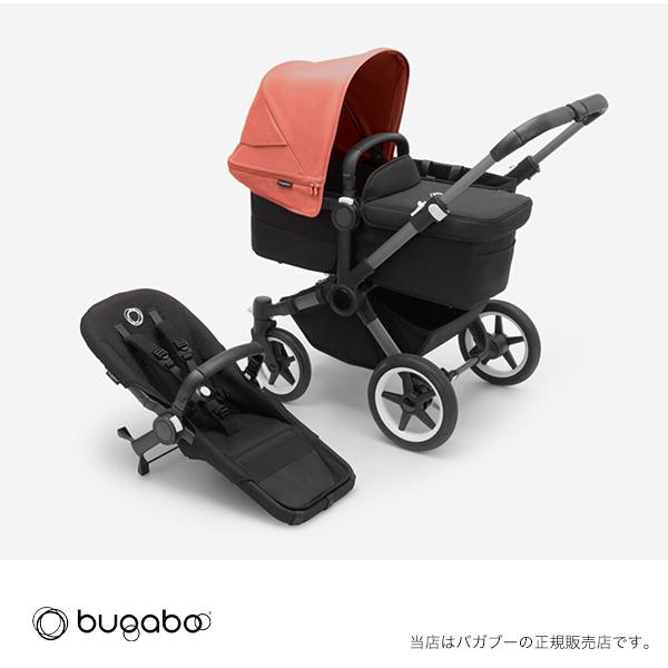 Bugaboo ドンキー5モノ(Donkey5mono) グラファイト×ミッドナイトブラック×サンラ...