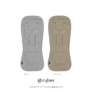 bugaboo（バガブー） 【bugabooバガブー正規販売店】 bee3・bee5専用