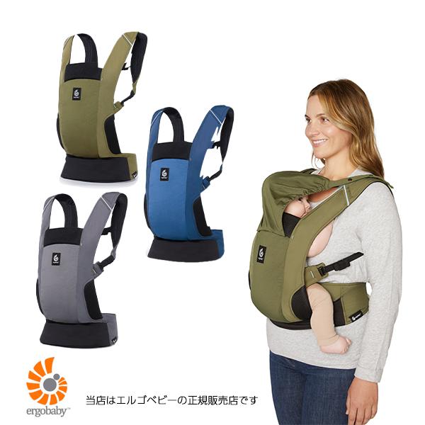 【Ergobabyエルゴベビー正規販売店】 アウエイ（AWAY）子守帯・抱っこひも・だっこひも・出産...