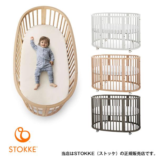 ☆★☆STOKKE ストッケ　スリーピーベッドV3＋スリーピーベッドV3専用マットレス スリーピーV...