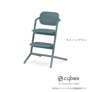 メーカー2年保証付【全国送料無料】サイベックス...の詳細画像2