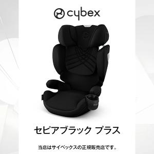 国内保証・全国送料無料・メーカー3年保証付・C...の詳細画像2