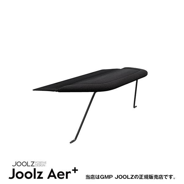 JOOLZ（ジュールズ）Aer+ 専用レッグレスト（エアプラス・Aerプラス・エア＋）コンパクトベビ...