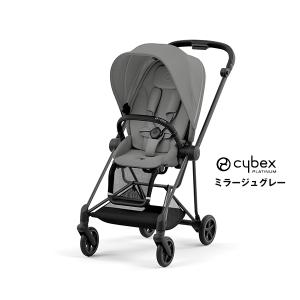 サイベックス（CYBEX） ミオスファッションエディション cybex MIOS
