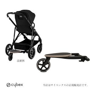 Lascal ラスカル バギーボードマキシ+ サドルセット グレー