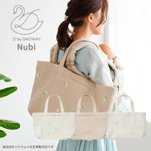 【DbyDADWAY】ダッドウェイNubiトート...の商品画像