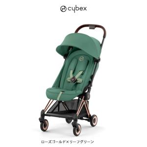 サイベックス（CYBEX） ミオスファッションエディション cybex MIOS